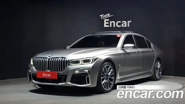 BMW 7-Series 2022 — photo 1