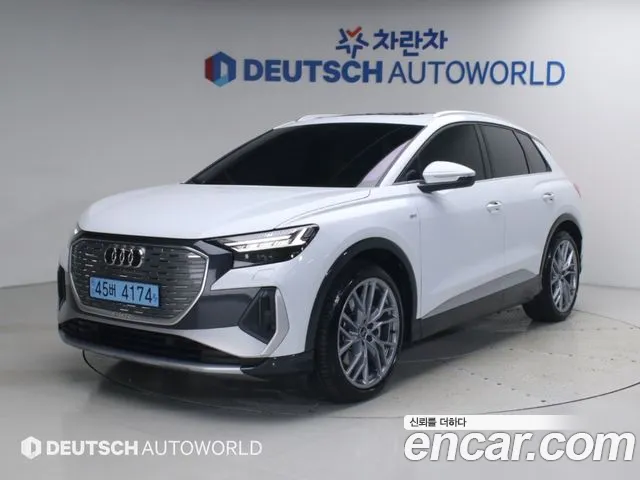 Audi Q4 e-tron 2026 — photo 1