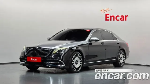 Mercedes-Benz S-Class 2015 — photo 1
