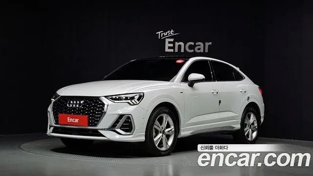 Audi Q3 2022 — photo 1