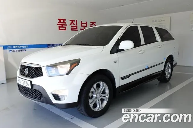 KG Mobility KORANDO 2013 — photo 1