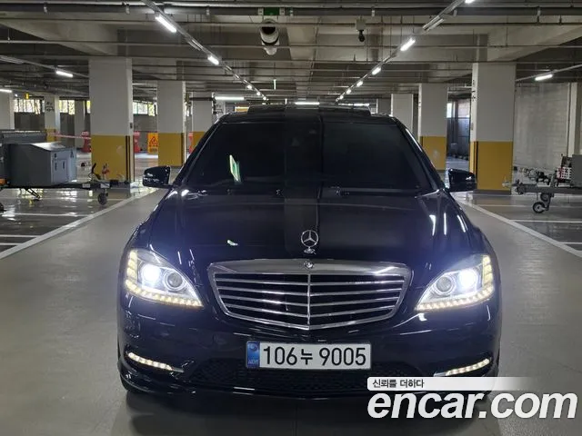 Mercedes-Benz S-Class 2012 — photo 1