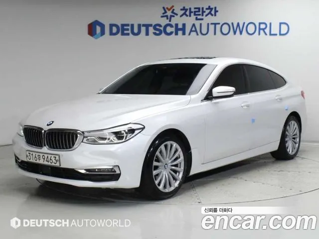 BMW Gran Turismo 2020 — photo 1