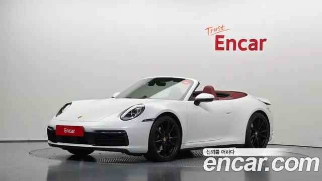 Porsche 911 2024 — photo 1