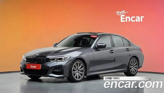 BMW 3-Series 2022 — photo 1