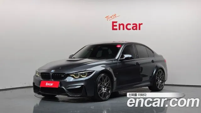 BMW M3 2018 — photo 1