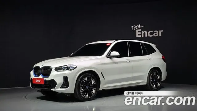 BMW iX3 2023 — photo 1