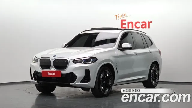 BMW iX3 2023 — photo 1
