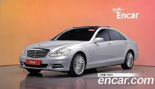 Mercedes-Benz S-Class 2013 — photo 1