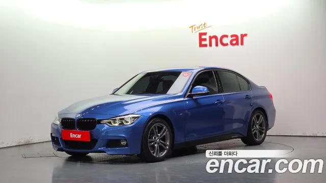 BMW 3-Series 2017 — photo 1
