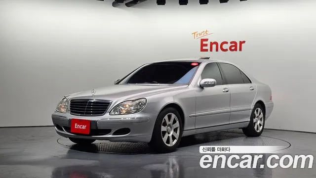 Mercedes-Benz S-Class 2003 — photo 1