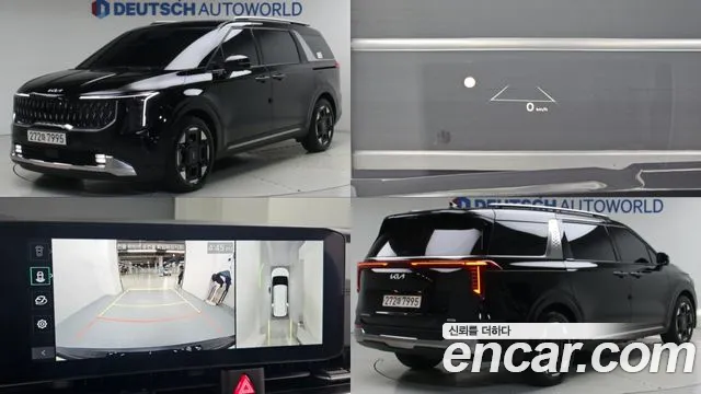 Kia Canival 2026 — photo 1