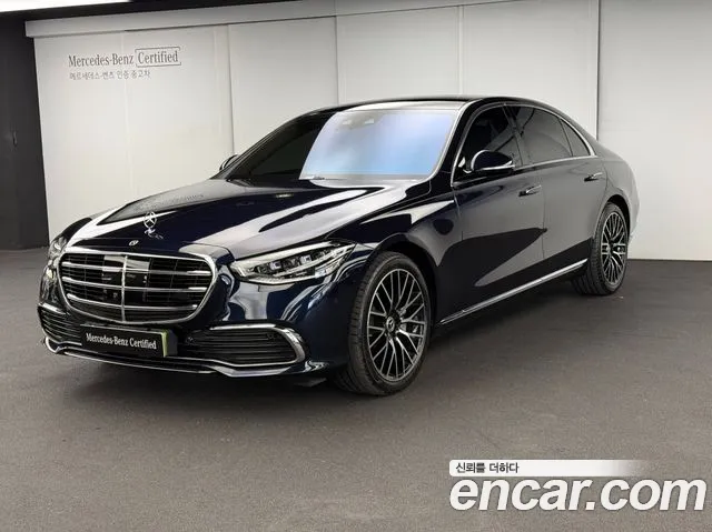 Mercedes-Benz S-Class 2026 — photo 1