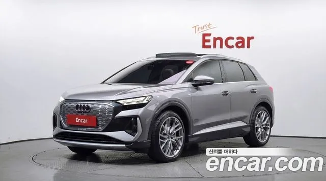 Audi Q4 e-tron 2026 — photo 1