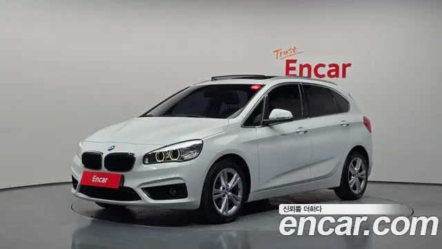 BMW 2-Series 2015 — photo 1