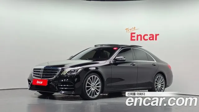 Mercedes-Benz S-Class 2018 — photo 1