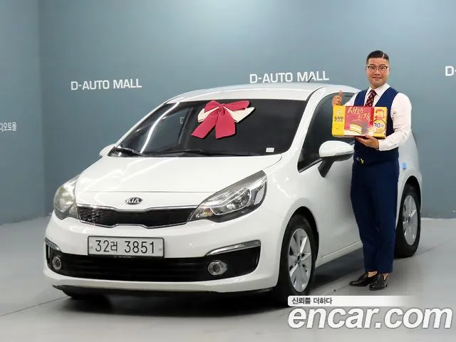 Kia pride 2015 — photo 1