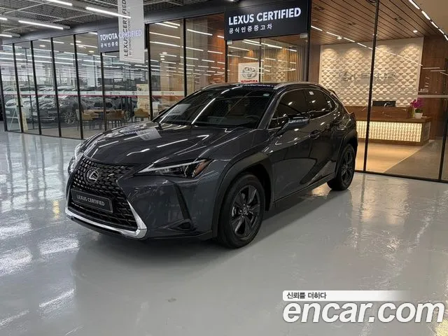 Lexus UX 2027 — photo 1