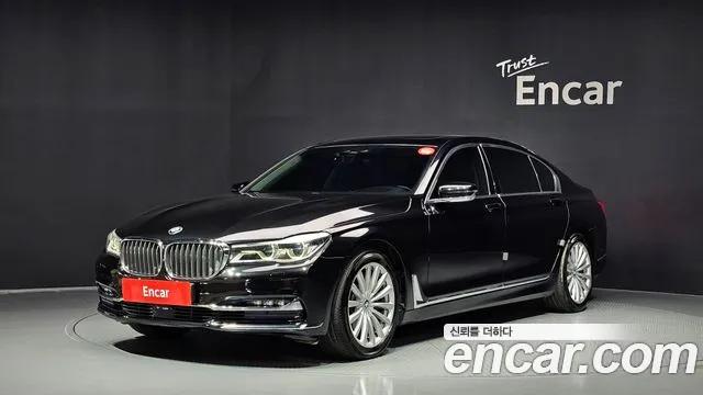 BMW 7-Series 2016 — photo 1