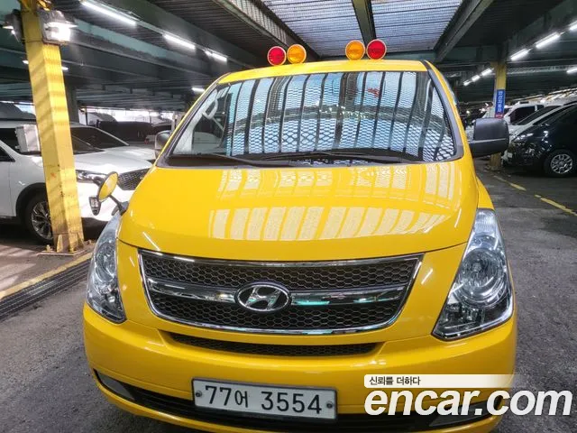 Hyundai Starex 2014 — photo 1