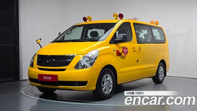 Hyundai Starex 2014 — photo 1