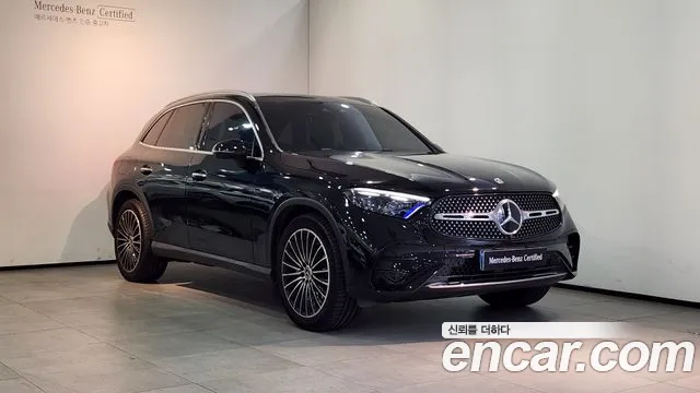 Mercedes-Benz GLC-Class 2026 — photo 1