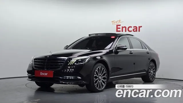 Mercedes-Benz S-Class 2020 — photo 1