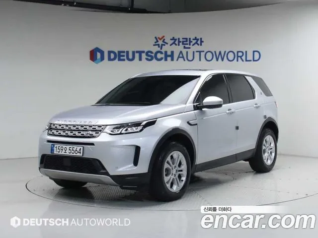 Land Rover Discovery Sport 2022 — photo 1