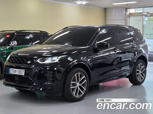 Land Rover Discovery Sport 2024 — photo 1