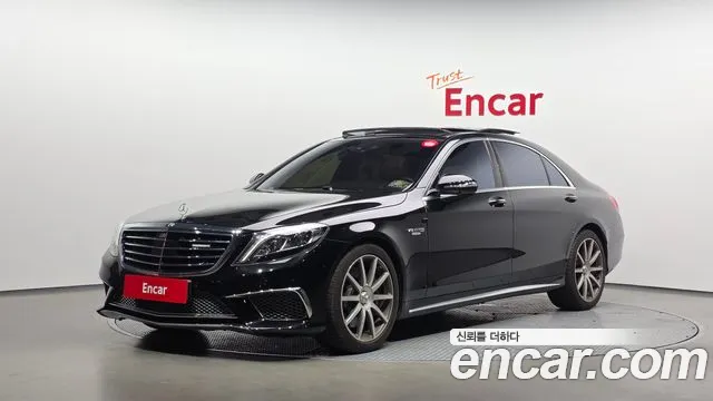 Mercedes-Benz S-Class 2017 — photo 1