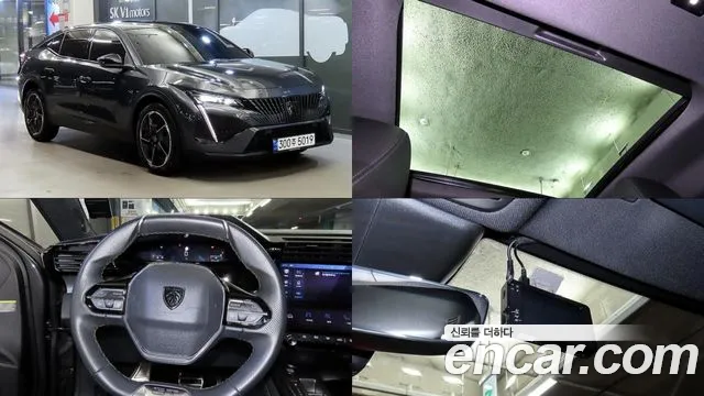Peugeot 408 2023 — photo 1