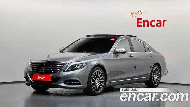 Mercedes-Benz S-Class 2015 — photo 1