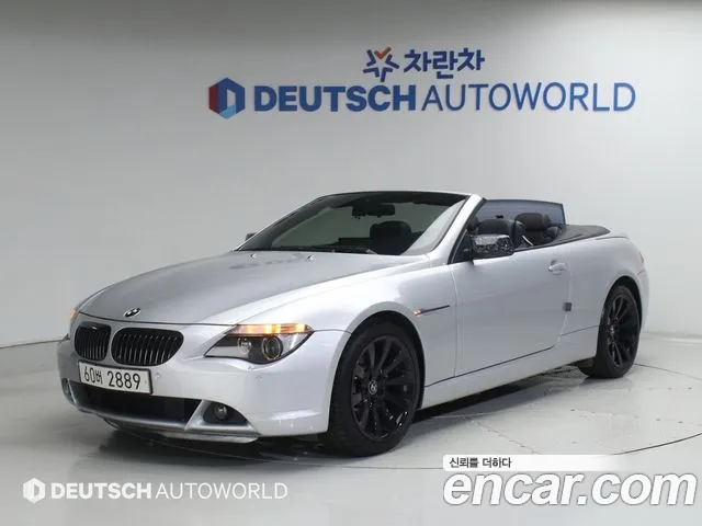BMW 6-Series 2007 — photo 1