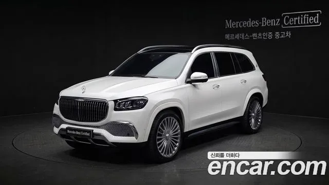 Mercedes-Benz GLS-Class 2026 — photo 1