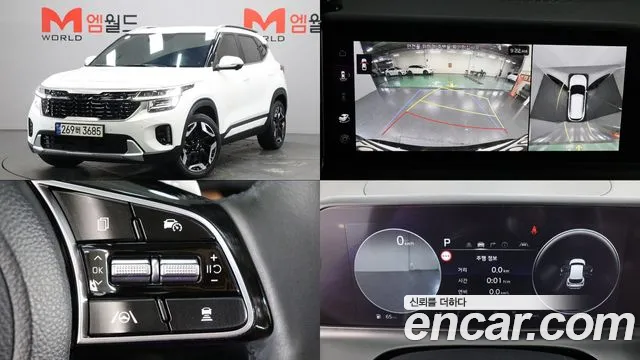 Kia Seltos 2024 — photo 1
