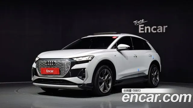 Audi Q4 e-tron 2022 — photo 1