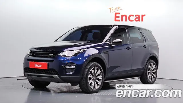 Land Rover Discovery Sport 2019 — photo 1