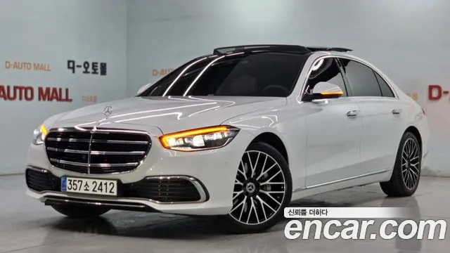 Mercedes-Benz S-Class 2024 — photo 1