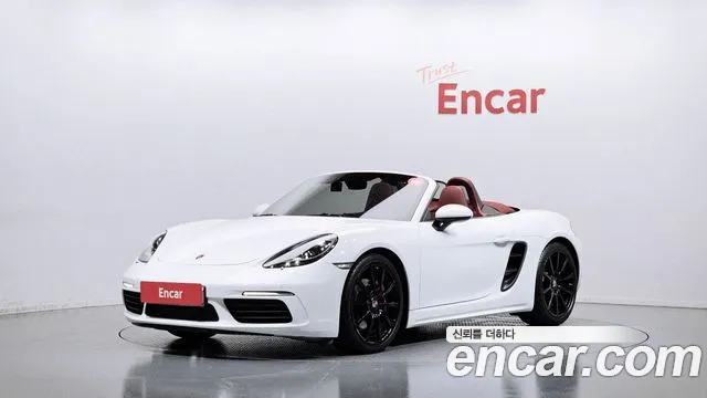 Porsche 718 2022 — photo 1
