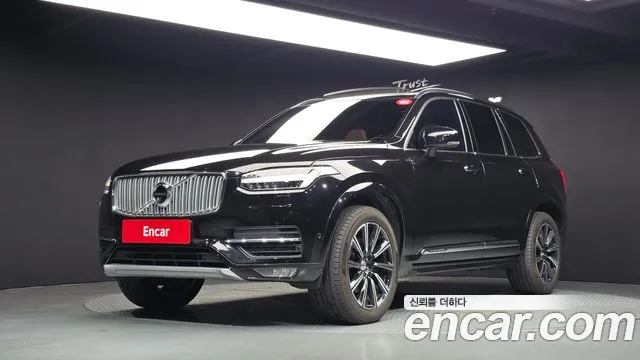 Volvo XC90 2017 — photo 1