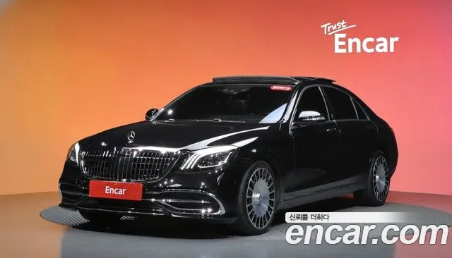 Mercedes-Benz S-Class 2017 — photo 1