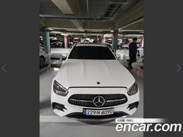Mercedes-Benz E-Class 2023 — photo 1