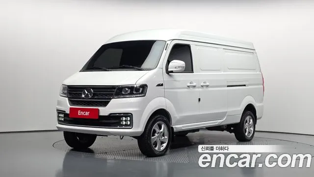 Xin yuan ET Van 2023 — photo 1