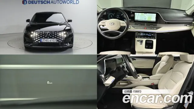 Hyundai Grandeur 2023 — photo 1