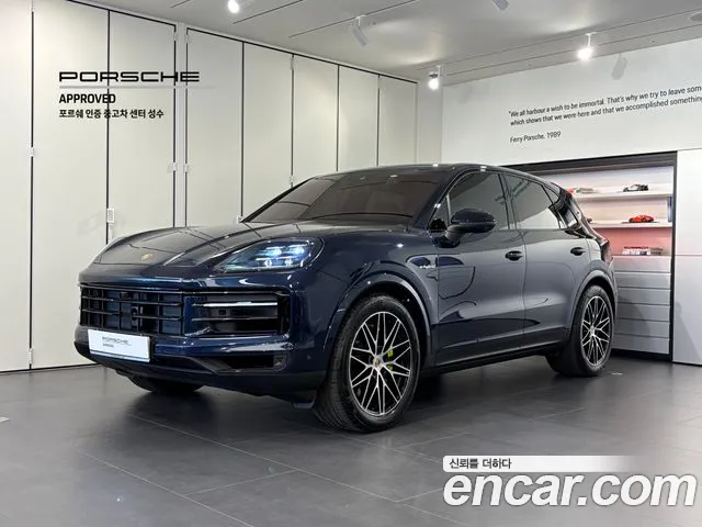 Porsche Cayenne 2026 — photo 1