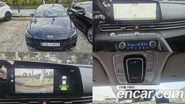 Hyundai AVANTE 2021 — photo 1
