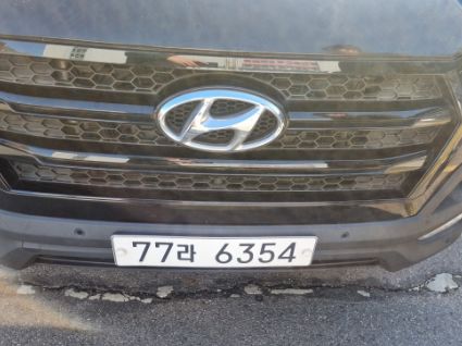 Hyundai Solati 2018 — inspection photo 1
