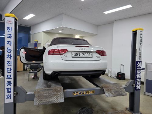 Audi A5 2011 — inspection photo 2