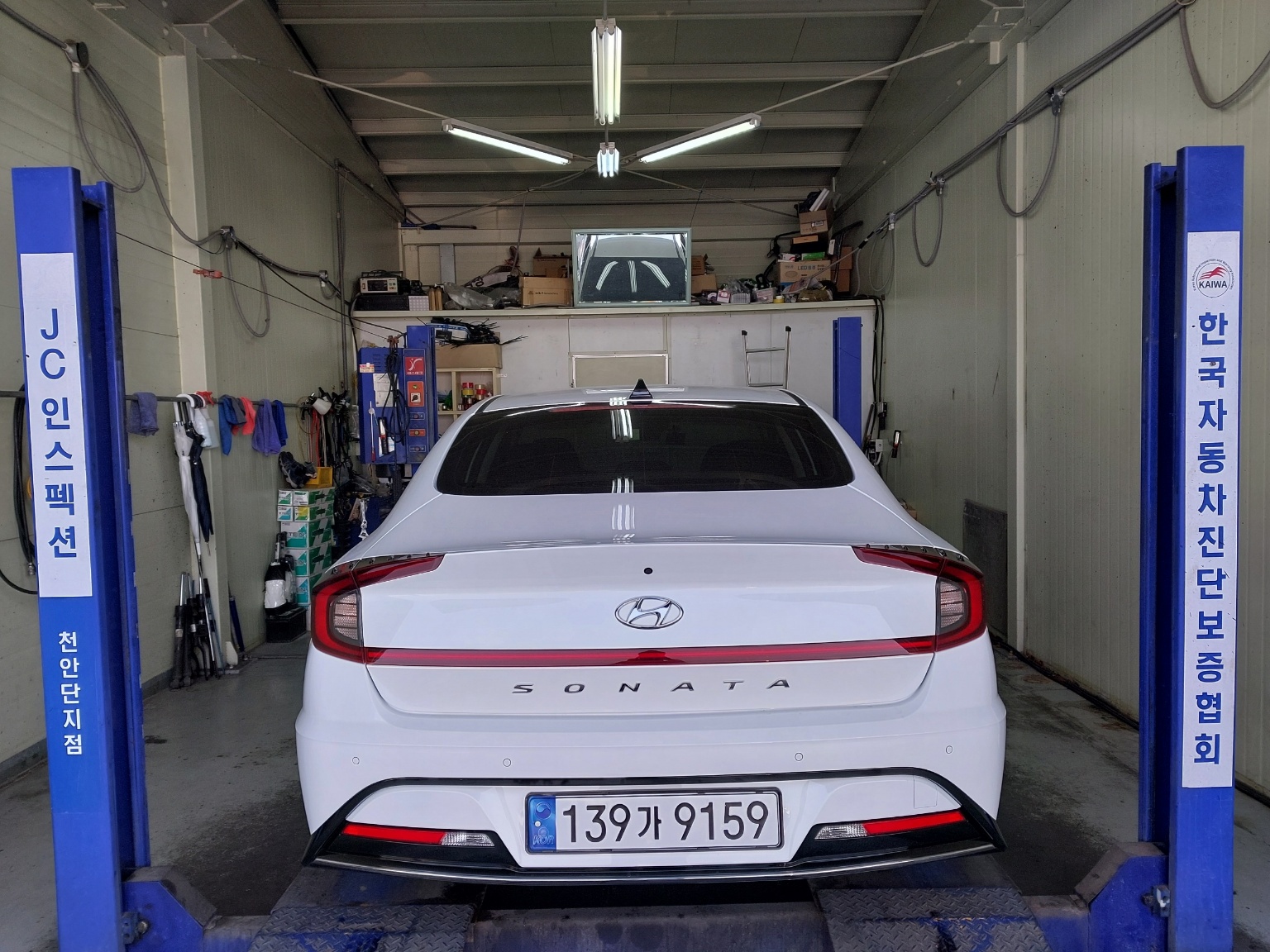 Hyundai Sonata 2022 — inspection photo 2