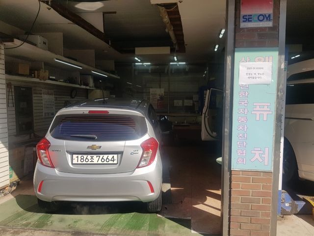 Chevrolet Korea Spark 2017 — inspection photo 2